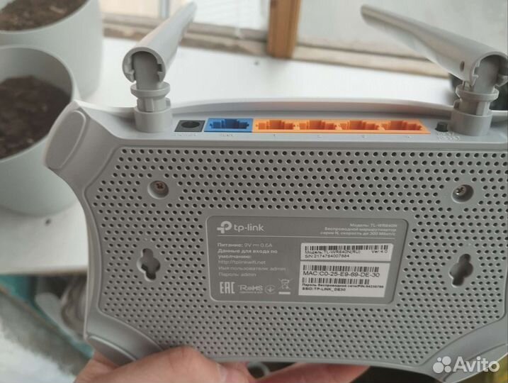 Модем тп линк