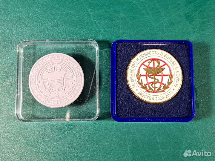 Фигура врач в covid-госпитале, масштаб 1/35