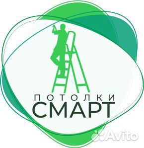 Монтажники натяжных потолков