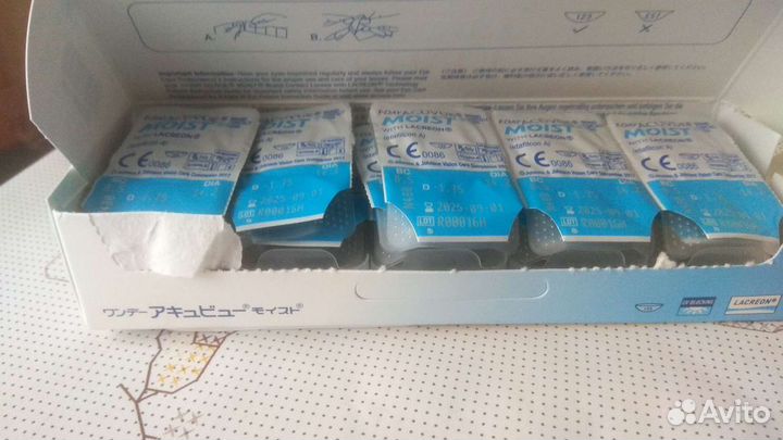 Линзы контактные однодневные