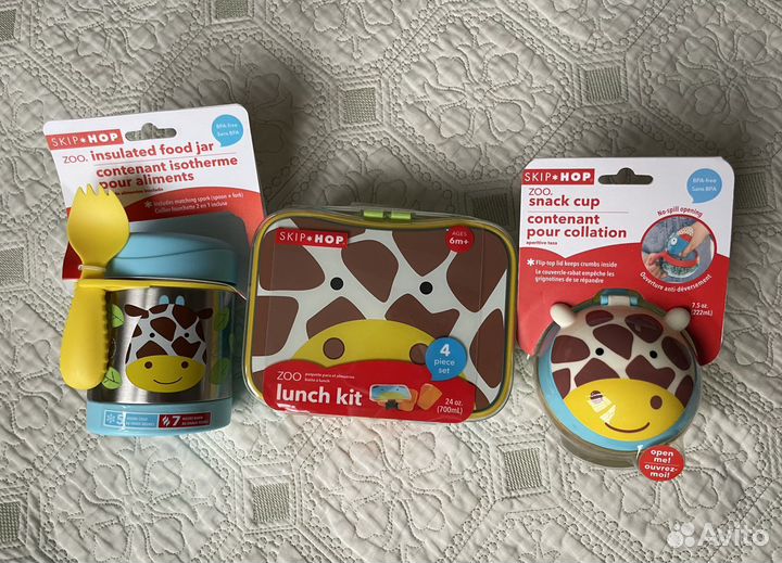 Наборы Skip Hop, Детская посуда, Рюкзак, термос