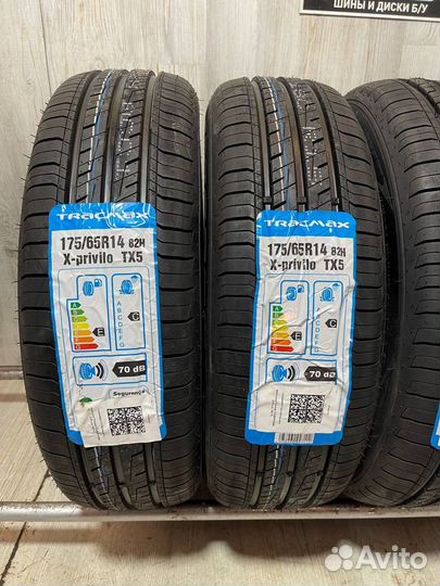 Tracmax X-Privilo TX5 175/65 R14 82H