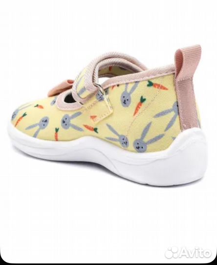 Тапочки Nordman