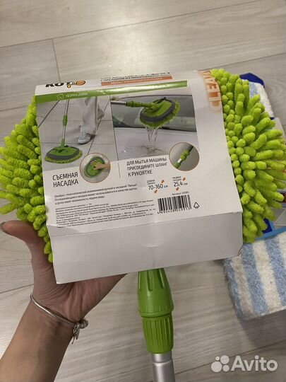 Швабра vileda авто швабра новая