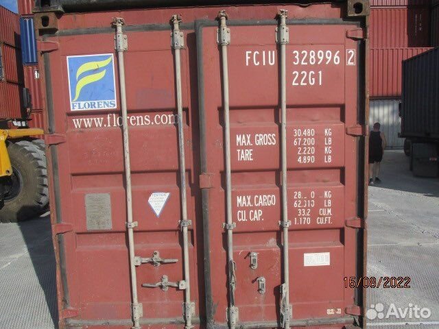 Сдам в аренду контейнер 40 фт