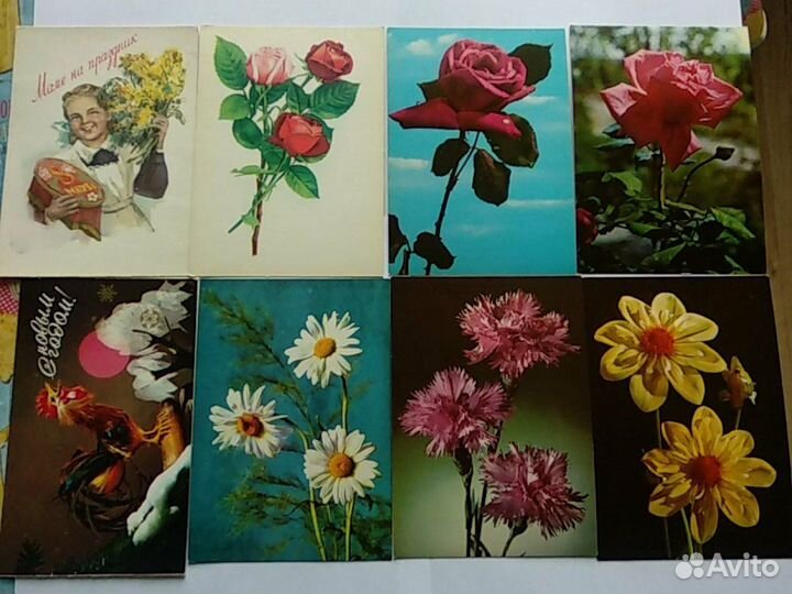 Открытки почтовые СССР