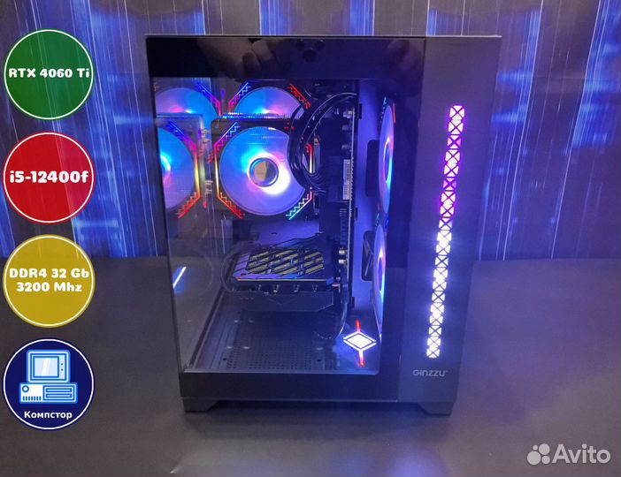 Компьютер новый i5-RTX4060Ti-32DDR4-NUA1892745-B760