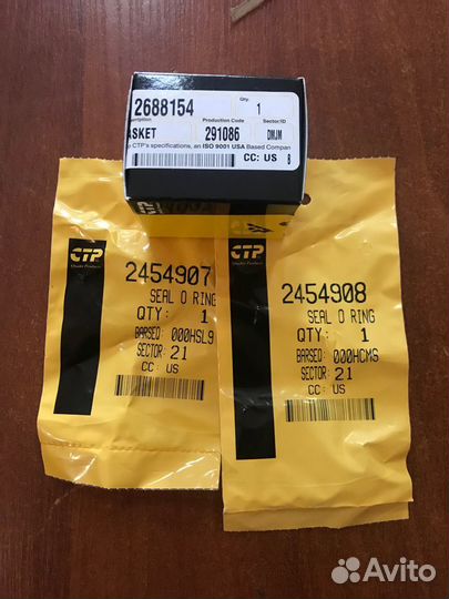 Уплотнение форсунки caterpillar 2688154