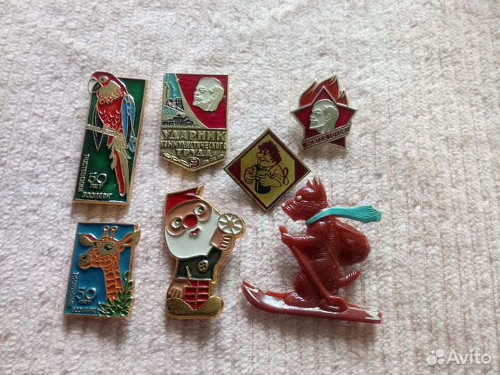 Значки СССР