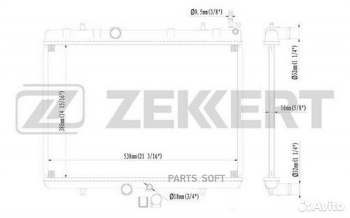 Радиатор охлаждения Ситроен Берлинго 08