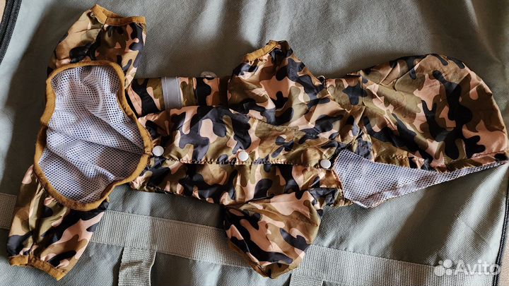 Дождевик для собак