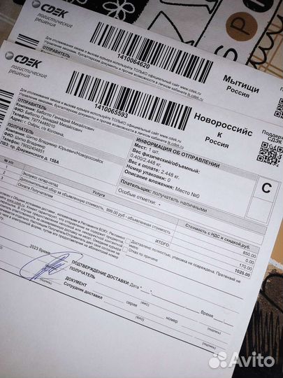 Разъём фишка датчика абс bmw