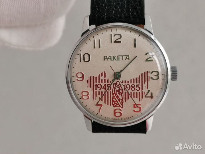 Часы Ракета 40 лет Победы СССР новые 1985 год