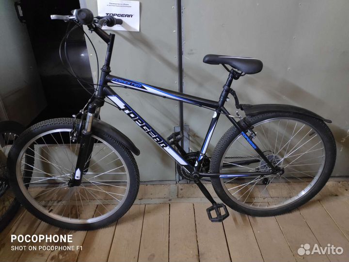 Велосипеды разные