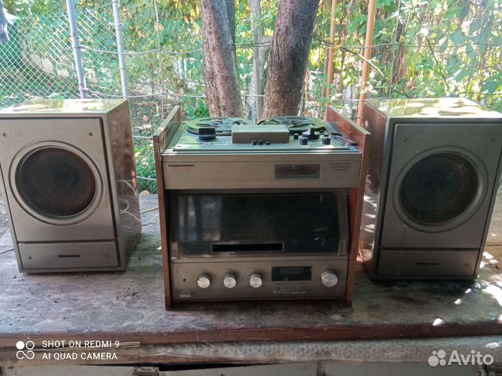 Стереофоническое комбинированное романтика