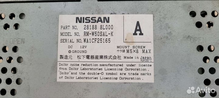 Магнитола 2din Nissan Laurel GC35 HC35