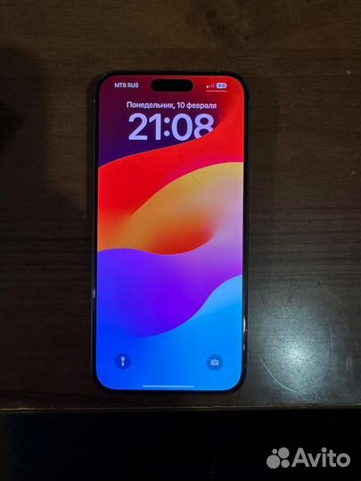 iPhone 15 Pro Max, 256 ГБ