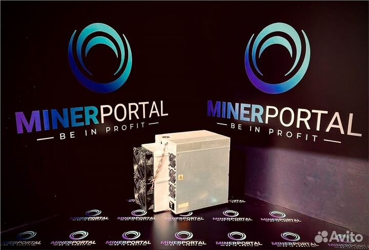 Antminer L7 9300