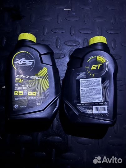 Масло Brp XPS E-Tec 2 T