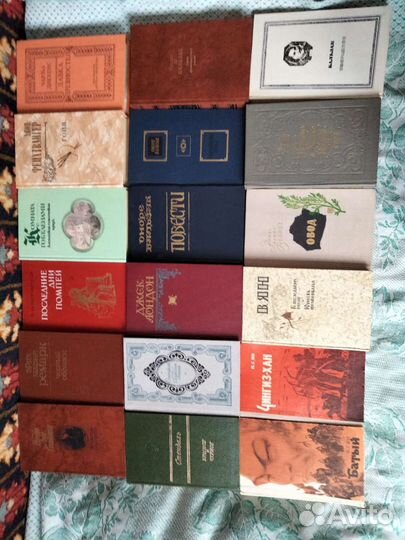 Книги разные