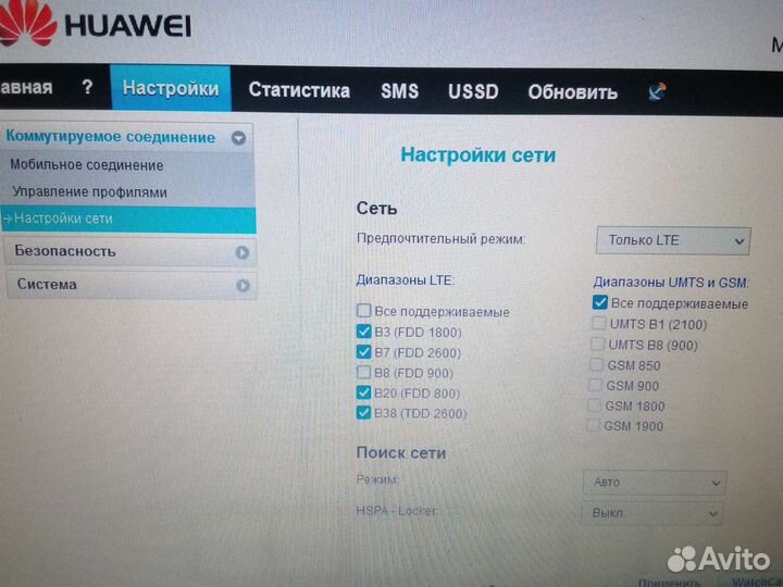 4g модем Huawei E3276