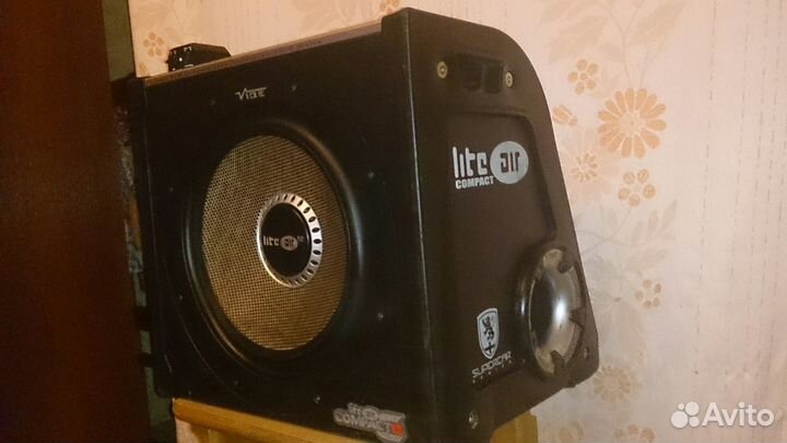 Сабвуфер активный