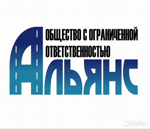 Слесарь по ремонту двс Вахта
