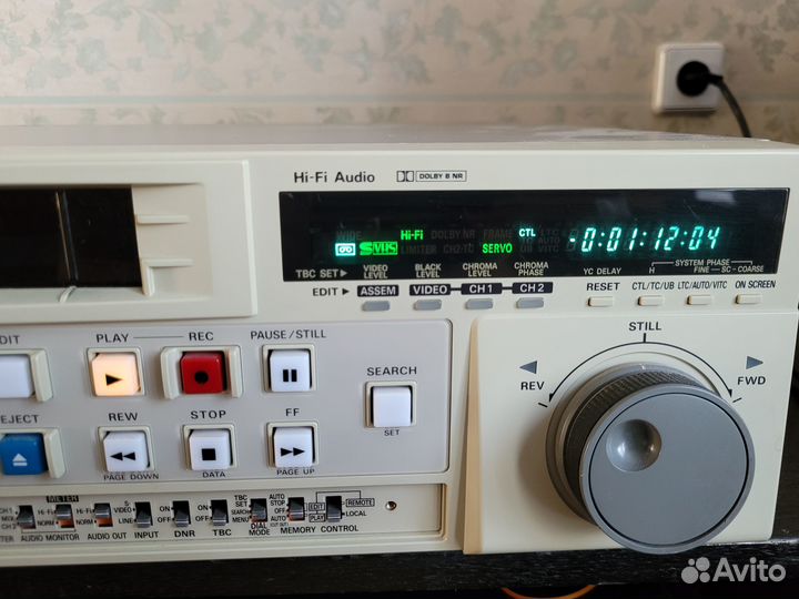 Panasonic AG-8700 VHS S-VHS pal