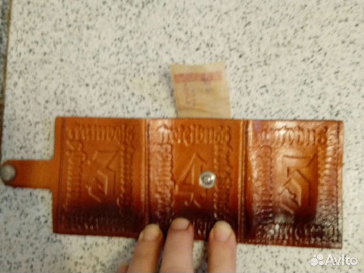 Портмоне маленькое СССР