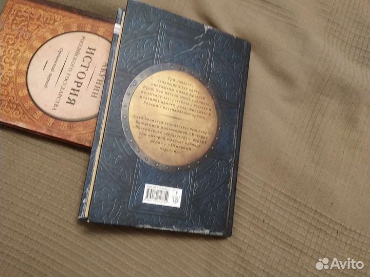 Борис Акунин