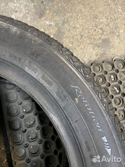 Fulda Kristall Supremo 215/55 R16