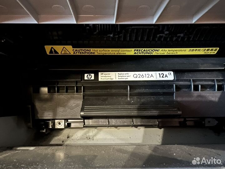 Мфу лазерный hp