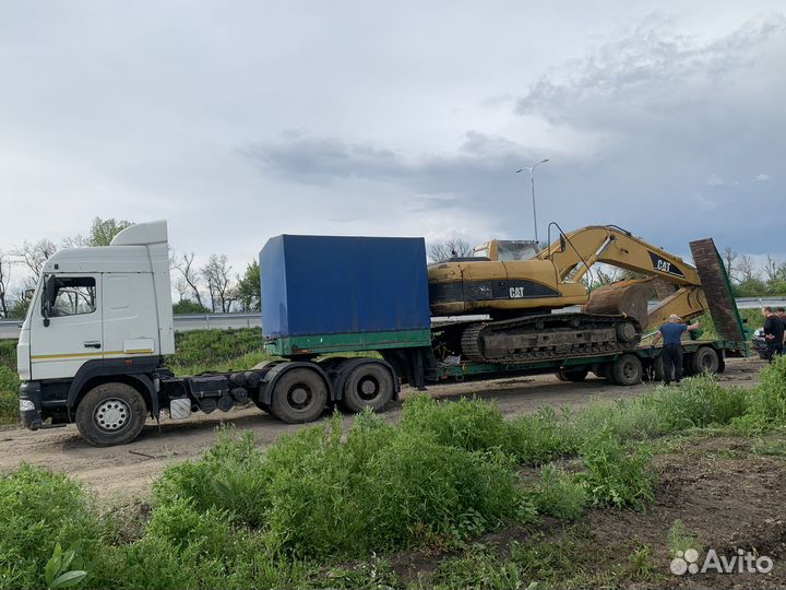 Услуги трала