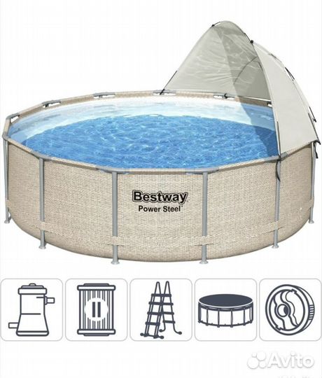 Бассейн каркасный Bestway 5614V BW 396 h107 см