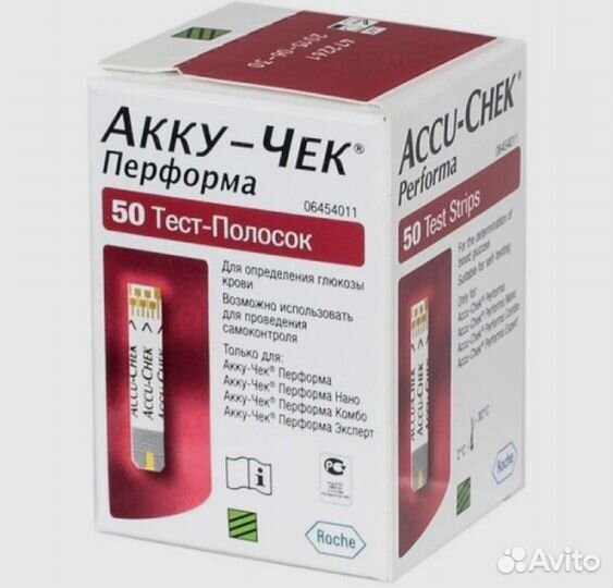 Тест полоски акку чек перформа