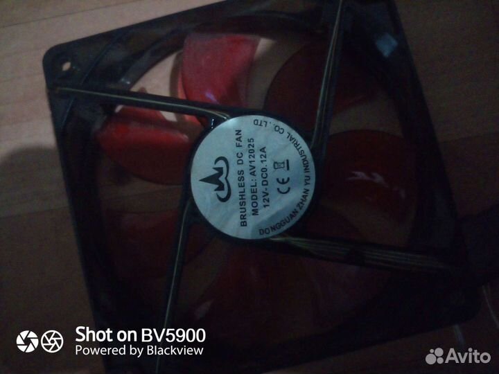 Кулер для корпуса с подсветкой