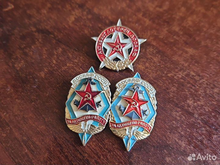 Значки