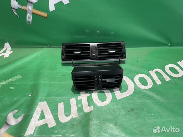 Дефлектора воздуховода Bmw x5 e70