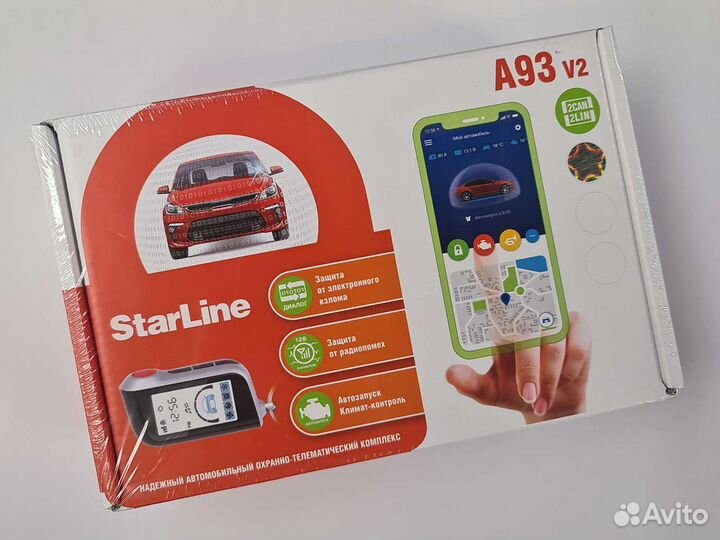 Сигнализация с автозапуском starline А 93 2can2lin