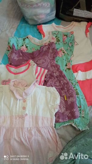 Вещи пакетом на девочку