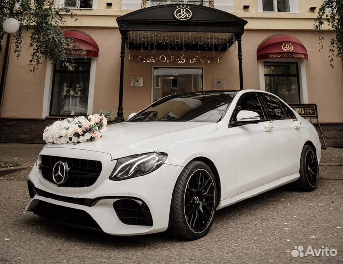 Авто на свадьбу