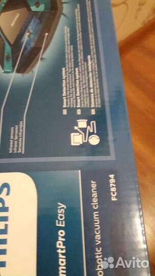 Пылесос робот philips FC8794