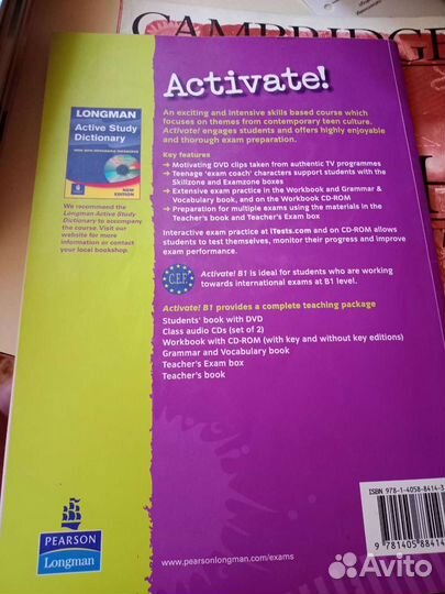 Рабочая тетрадь по английскому языку с диском