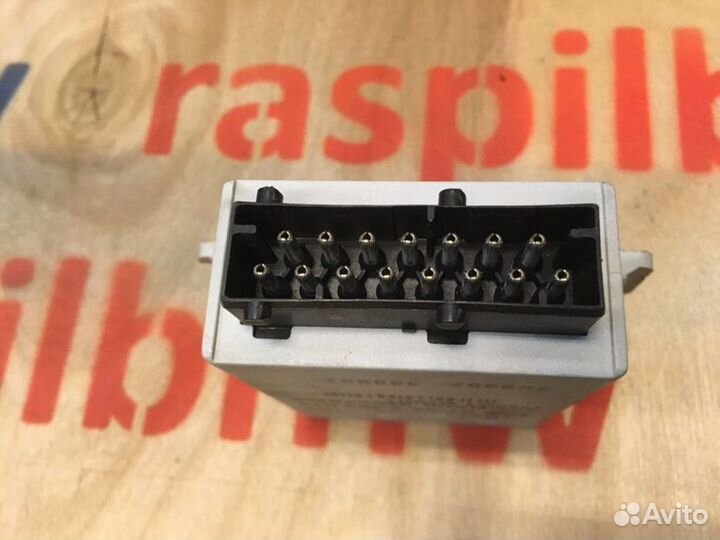 Модуль подключения прицепа Bmw 5-Series E39