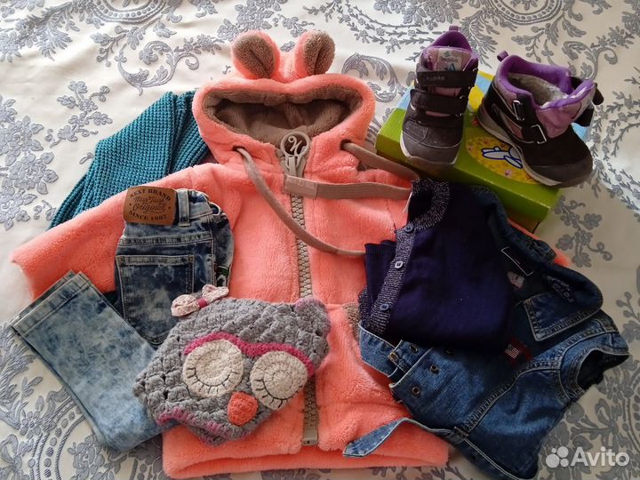 Пакет тёплых вещей+ обувь