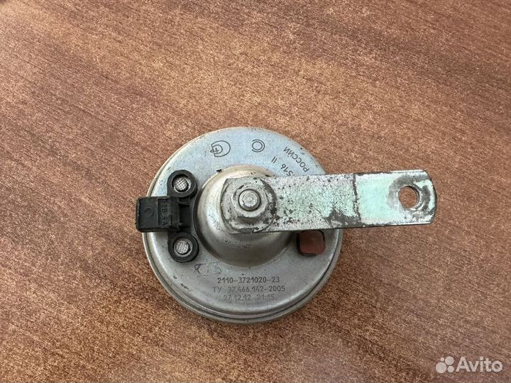 Сигнал звуковой Лада Гранта LADA Granta