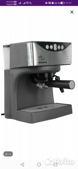 Кофеварка рожковая redmond rcm 1503