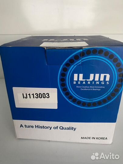 Ступица задняя sonata IV-V с абс