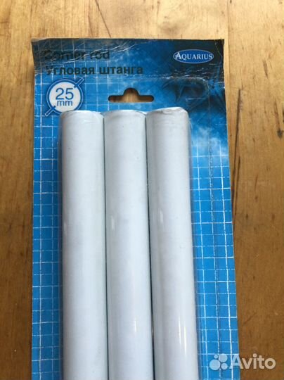 Угловая штанга для ванны