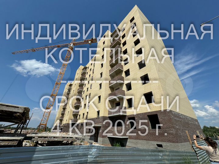 1-к. квартира, 34 м², 5/10 эт.